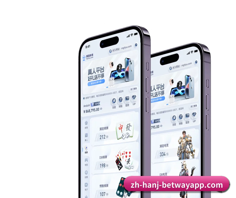 业务扩张